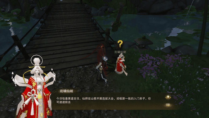 传奇私服网