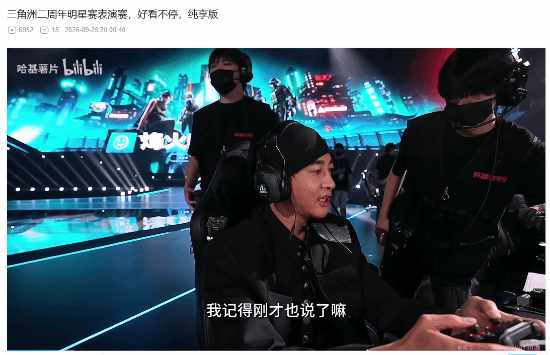 传奇私服网