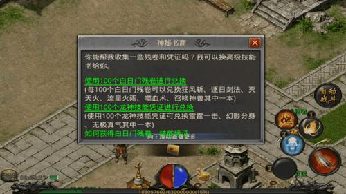 新开超变传奇|冯小刚新作票房断崖式崩盘