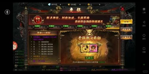 传奇发布网新开服|必胜客用了Ai但没用AI！低级失误却赢来口碑