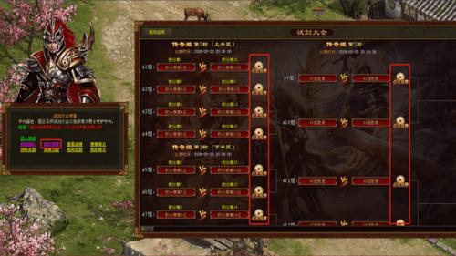 新开超变态传奇_热血传奇散人打宝全攻略：四大阶段战力等级标准与高效刷装路线解析