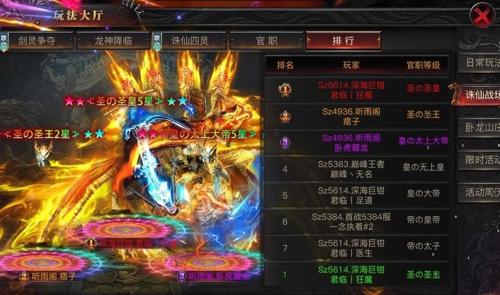传奇发布网新开服-法师最容易犯的12个操作误区：中一半以上，难怪你打不过同装备的